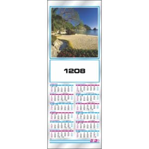 Calendário Metalizado Ibraf Ref. 1200 á 1208